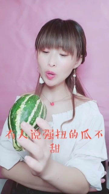 娱乐吃瓜酱音乐叫什么,揭秘流行乐坛的甜蜜诱惑
